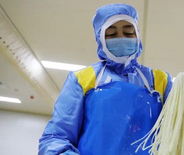 武漢**面業有限公司